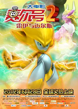 久久国产免费一区