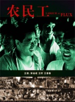 日韩三级久久